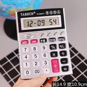 Calculatrice vocale Taksun Ts3811 de bureau, financière, avec fonction de détection UV des faux billets, idéale pour les cadeaux d'affaires - Product Image 2