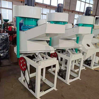 PinYang Vente directe en gros Machine de nettoyage et de déstonage pour petites graines, sésame, arachides, riz, maïs, grains de café, graines de blé et pierres de sable