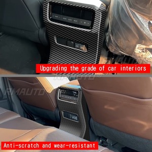 แผ่นกันเตะช่องแอร์สำหรับ Toyota Prado LC250 ปี 2024+ ชุดแต่งช่องแอร์ด้านหลัง แผ่นป้องกันรอยขีดข่วน อุปกรณ์ตกแต่งรถยนต์ - Product Image 4