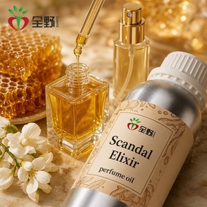 Huile de <span class=keywords><strong>parfum</strong></span> à la fleur d'oranger miellée, <span class=keywords><strong>parfum</strong></span> gourmand au caramel en vrac pour femmes, pour la fabrication de parfums - Product Image 2