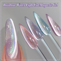 BORN PRETTY 10ml perles holographiques arc-en-ciel à eau brillante, gel UV semi-permanent pour yeux de chat