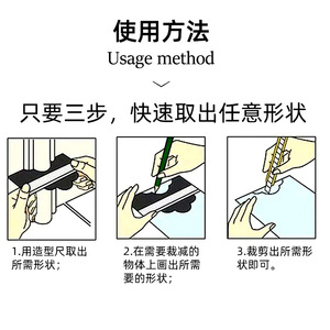 Contour <b>Gauge</b> Plastic 10 Inch Woodworking Molding Machine Profile <b>Measuring</b> <b>Tool</b> - Product Image 5