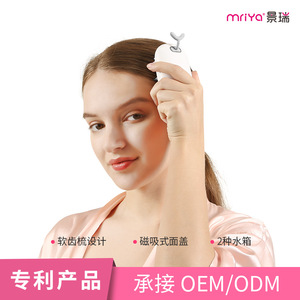 Mriya Scalp Medication Applicator Soft Tooth Massage Comb White 105mmx61mm For Hair Care And Loss Prevention - Product Image 1