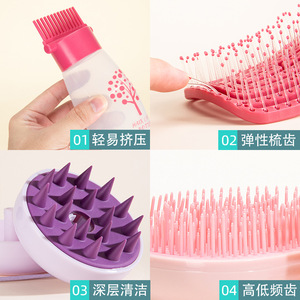 Hair Care Bottle <b>Set</b> With Brush And <b>Measuring</b> <b>Cup</b> For Shampoo Conditioner Hair Dye Styling Tools - Product Image 3