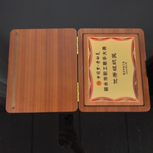 Tùy chỉnh bằng gỗ giải thưởng khắc mảng bám Quà Tặng Lễ bằng Gỗ Kim Loại giải thưởng danh hiệu huy chương ủy quyền thẻ - Product Image 2