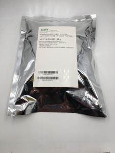 <span class=keywords><strong>Corteccia</strong></span> di cannella e.p. 5% Flavones/cortex omum cassia presl. /pianta di erbe di alta qualità merci fresche grande magazzino rifornimento della fabbrica - Product Image 3