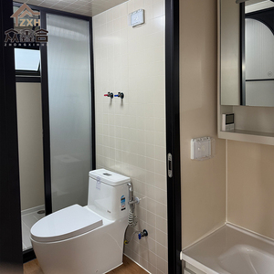 Casa Container Espandibile da 20 Piedi in Acciaio con <span class=keywords><strong>Pannelli</strong></span> <span class=keywords><strong>Sandwich</strong></span>, Prefabbricata Modulare Moderna per Eventi Mondiali e Calcistici, Uffici e Parchi - Product Image 6