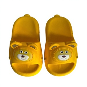 Yellow <b>Animal</b> Print <b>Plastic</b> Upper EVA Midsole PVC LiningAnti Slip Summer Closed Toe Women's Shoes - Product Image 1
