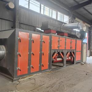 Système de purification catalytique par adsorption de <span class=keywords><strong>gaz</strong></span> organique Kewei pour le traitement des <span class=keywords><strong>gaz</strong></span> résiduels des lignes de fonderie <span class=keywords><strong>à</strong></span> mousse perdue - Product Image 1