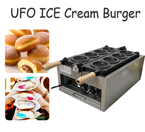 Machine à gaufres professionnelle en acier inoxydable de qualité alimentaire, presse à hamburger UFO, machine à hamburgers à haute productivité - Product Image 4