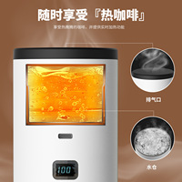 Machine à café expresso italienne portable, sans fil, en métal, écologique, entièrement automatique, petite, pour le camping, vente en gros