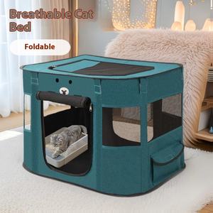Oxford copertura rimovibile portatile pieghevole <span class=keywords><strong>Pet</strong></span> box per cani e gatti tenda recinzione - Product Image 2