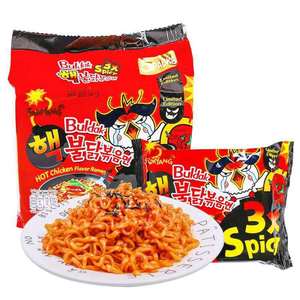 Fideos de pavo original coreanos, fideos de 140g x 5, 5 paquetes - Product Image 1