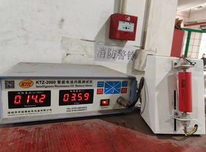 DMEGCグレードA新品バッテリー21700 3.7V 4500mAh 4.5Ah21700バッテリーセルINR21700-45E - Product Image 4