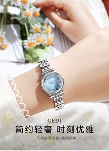 Reloj de cuarzo con esfera de números romanos y pulsera de metal para mujer - Product Image 4