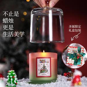 Cadeau de Noël, bougie artisanale en cire de soja aromatique en forme de dôme doré, lampe souvenir - Product Image 3