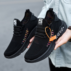 wholesale yeezy shoes