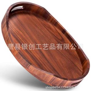 Plateau de service rond en bois Yinchuang avec poignée pour le thé, les desserts, les gâteaux, finition naturelle non finie - Product Image 2