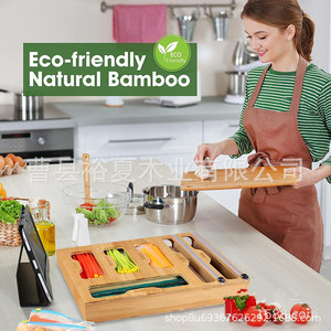 Bamboo Drawer Organizer Rectangular 1.2KG Covered Food Container <b>Storage</b> <b>Box</b> For <b>Kitchen</b> Cabinet Use - Product Image 5