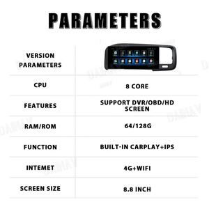 Autoradio Android 12 de 8,8 pouces pour Volvo S60 2011-2017 – Lecteur multimédia tactile stéréo 8 cœurs - Product Image 6