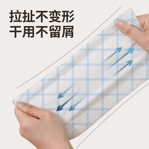 ผ้าเช็ดจานในครัว Taoximi รูปทรงสี่เหลี่ยมผืนผ้า แบบใช้แล้วทิ้ง หนาพิเศษ ใช้ได้สองด้าน สำหรับทำความสะอาด ลายการ์ตูน - Product Image 3