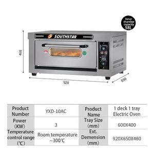 Ticari pişirme 1 tepsi tek katlı ev mini endüstriyel ekmek yapma makineleri bardak cke pişirme ekmek fırını - Product Image 3