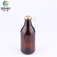 Botol kaca minuman Amber tebal bulat kustom dengan tutup dalam berbagai ukuran botol bir