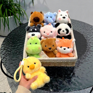 Llaveros de Peluche de Animales Pequeños al por Mayor, Serie de Peluches de Dinosaurio, Panda y Zorro, Ideales para Regalos Promocionales de Fiestas - Product Image 1