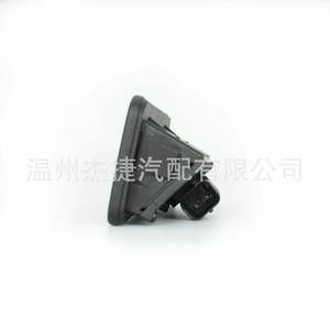 Zhisheng Trunk Release <b>Switch</b> for Ford Focus <b>Auto</b> <b>Switches</b> 6M51-19B514-AD 1748915 - Product Image 4