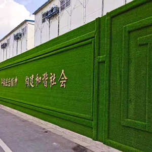 Gazon synthétique <span class=keywords><strong>de</strong></span> haute qualité personnalisé vert pour putting green, tapis <span class=keywords><strong>de</strong></span> gazon, paysage synthétique, plastique, gazon artificiel, mariage, <span class=keywords><strong>jardin</strong></span> extérieur - Product Image 2