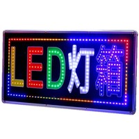 Panneau publicitaire lumineux LED avec cadre en aluminium pour affichage extérieur