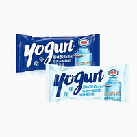 Sacs d'emballage alimentaire jetables en plastique Mylar OPP CPP pour glaces et bâtonnets glacés, avec logo personnalisé, qualité supérieure, fabriqués en Chine