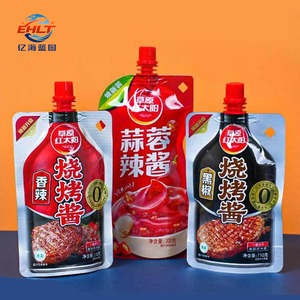 Pochettes souples à bec verseur personnalisées imprimées directement <span class=keywords><strong>de</strong></span> l'usine, sans BPA, <span class=keywords><strong>de</strong></span> qualité alimentaire, pour aliments biologiques pour bébés, <span class=keywords><strong>savon</strong></span> liquide pour les mains et produits liquides <span class=keywords><strong>de</strong></span> recharge - Product Image 6
