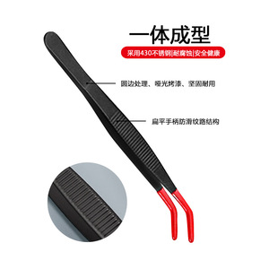 Pinzas de acero inoxidable, funda de alimentación, clips de silicona para acuarios, antideslizantes, para el cuidado de mascotas, rectas y extendidas - Product Image 4