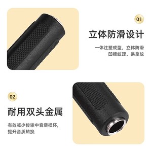 Adaptador de audio Rca, conector estéreo hembra a hembra de 6,5mm para extensión de audio de instrumentos con cabezal de metal y antideslizante - Product Image 1