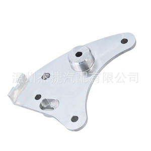 Soporte de Base para Palanca de Cambios Compatible con Can-Am Renegade Outland 707000971, Accesorios para Ruedas de Motocicletas y ATV - Product Image 2