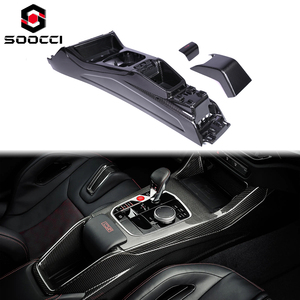 CS风格干式碳纤维中控面板适用于宝马G80 G81 M3 G82 G83 M4 G87 M2 CSL升级版中控内饰盖板装饰件 - Product Image 1