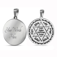 Pendentif Protecteur de Dieu, Amulette de la Kabbale, Noms des 12 Anges et Étoile de David, Talisman découpé au laser, Pendentif en acier inoxydable, Collier