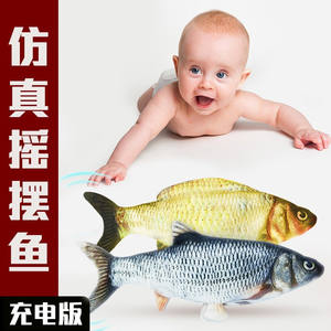 Simulazione elettrica pesci peluche giocattoli morbidi Scamper swe cane pasqua peluche bambini interattivi animale bambola per bambini regalo - Product Image 6