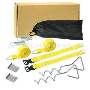 Piquet de tente en alliage jaune de type V trigonal avec sangle pour le camping et l'extérieur, modèle Mont Kailash - Product Image 4