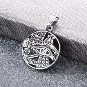 Gioielli alla Moda, Collana con Pendente Occhio di Horus in Stile Antico Egizio, in Acciaio Inossidabile per Uomo, Accessorio di Moda - Product Image 1