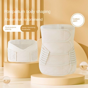 Cinturón de Unión abdominal posparto de cuatro varillas para mujer, cinta de luna de plástico de doble propósito, soporte de cintura, soporte de cintura transpirable - Product Image 6