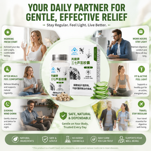Cápsulas de Aloe Vera y Panax Notoginseng OEM <span class=keywords><strong>para</strong></span> la Salud Digestiva, Suplemento Natural Laxante, Salud Intestinal, Alivio del Estreñimiento - Product Image 3