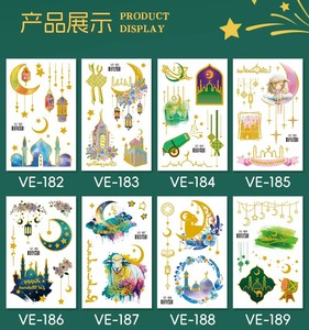 Nuovo Design Articoli per <span class=keywords><strong>Feste</strong></span> <span class=keywords><strong>Islamiche</strong></span> Musulmane Regalo per Bambini Nuovi Adesivi Temporanei per Tatuaggi Eid Mubarak Decorazioni Ramadan Kareem - Product Image 4