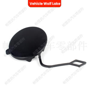 Cubierta de enganche de remolque Vehicle Wolf Lake para Volkswagen Touareg 2011-2014, plástico ABS, número de pieza 7P6807450A 7P6807449A - Product Image 2