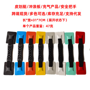 LCO-SPORT Asa de Seguridad Inflable para Bote, Nylon, Pieza Estándar DC-015 para SUP, Kayak, Paddleboard - Product Image 5