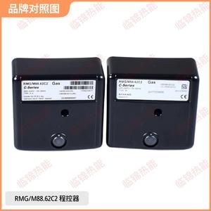 RIELLO RMG88.62C2 Burner Programmable <b>PLC</b> <b>PAC</b> & <b>Dedicated</b> <b>Controller</b> for RMG/M88.62C2 - Product Image 1