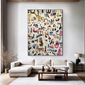 Peinture contemporaine à l'huile texturée, art sur toile, art abstrait moderne, grand graffiti urbain, art mural pour la maison et la galerie - Product Image 2