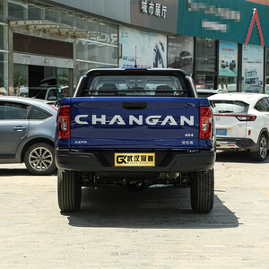Autos Usados Changan Lantazer, Camioneta Usada <span class=keywords><strong>con</strong></span> Transmisión Automática, Gasolina, Volante a la Izquierda, 2024, Precio Económico, Bajo Kilometraje, en Venta Global - Product Image 4