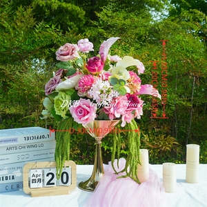 Nouveaux Centres de Table Floraux Populaires DKB pour Mariages, Rose et Vert, 30 cm, Composition Florale Artificielle en Boule, Bouquet - Product Image 2